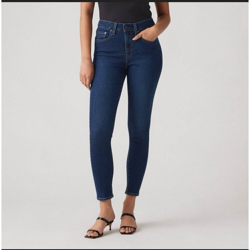 🌸 Levi’s Dark Wash Blue High Rise Skinny Jeans Size 28